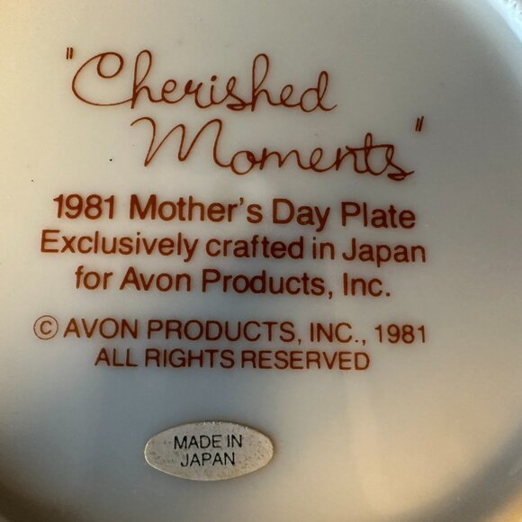 RARE VINTAGE AVON MOTHER'S DAY PLATE – 1981 "CHERISHED MOMENTS LAST FOREVER" - Picture 5 of 6